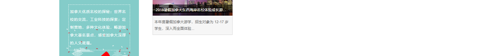 深圳網(wǎng)站設計公司_高端定制設計網(wǎng)站_營銷型網(wǎng)站設計制作_深圳網(wǎng)站建設 深圳網(wǎng)站設計公司_高端定制設計網(wǎng)站_營銷型網(wǎng)站設計制作_深圳網(wǎng)站建設