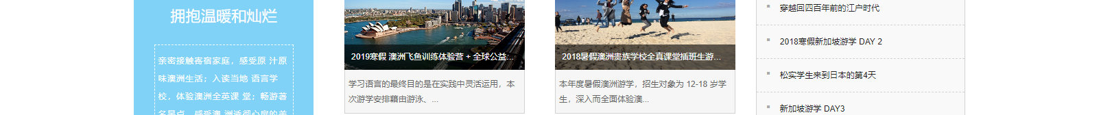 深圳網(wǎng)站設計公司_高端定制設計網(wǎng)站_營銷型網(wǎng)站設計制作_深圳網(wǎng)站建設 深圳網(wǎng)站設計公司_高端定制設計網(wǎng)站_營銷型網(wǎng)站設計制作_深圳網(wǎng)站建設