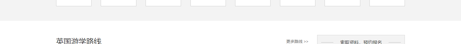 深圳網(wǎng)站設計公司_高端定制設計網(wǎng)站_營銷型網(wǎng)站設計制作_深圳網(wǎng)站建設 深圳網(wǎng)站設計公司_高端定制設計網(wǎng)站_營銷型網(wǎng)站設計制作_深圳網(wǎng)站建設
