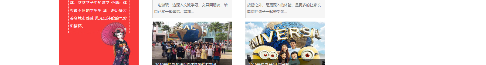 深圳網(wǎng)站設計公司_高端定制設計網(wǎng)站_營銷型網(wǎng)站設計制作_深圳網(wǎng)站建設 深圳網(wǎng)站設計公司_高端定制設計網(wǎng)站_營銷型網(wǎng)站設計制作_深圳網(wǎng)站建設