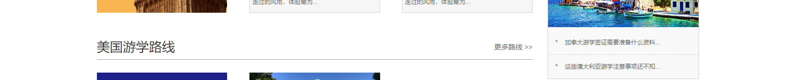 深圳網(wǎng)站設計公司_高端定制設計網(wǎng)站_營銷型網(wǎng)站設計制作_深圳網(wǎng)站建設 深圳網(wǎng)站設計公司_高端定制設計網(wǎng)站_營銷型網(wǎng)站設計制作_深圳網(wǎng)站建設