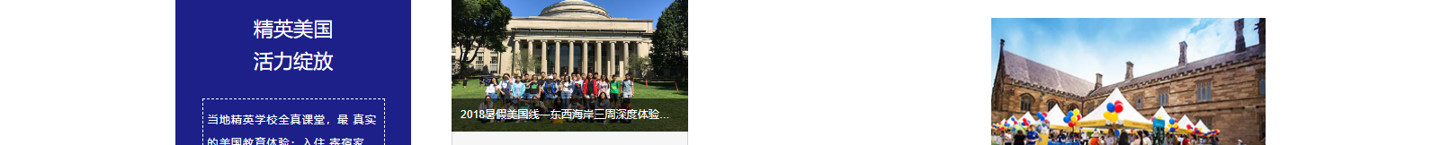 深圳網(wǎng)站設計公司_高端定制設計網(wǎng)站_營銷型網(wǎng)站設計制作_深圳網(wǎng)站建設 深圳網(wǎng)站設計公司_高端定制設計網(wǎng)站_營銷型網(wǎng)站設計制作_深圳網(wǎng)站建設