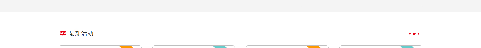 深圳網(wǎng)站設計公司_高端定制設計網(wǎng)站_營銷型網(wǎng)站設計制作_深圳網(wǎng)站建設