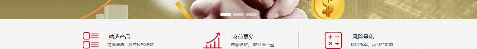 深圳網(wǎng)站設計公司_高端定制設計網(wǎng)站_營銷型網(wǎng)站設計制作_深圳網(wǎng)站建設