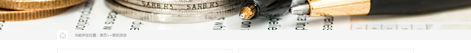 深圳網(wǎng)站設計公司_高端定制設計網(wǎng)站_營銷型網(wǎng)站設計制作_深圳網(wǎng)站建設