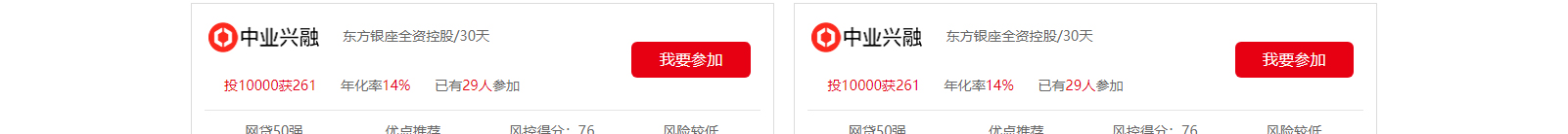 深圳網(wǎng)站設計公司_高端定制設計網(wǎng)站_營銷型網(wǎng)站設計制作_深圳網(wǎng)站建設
