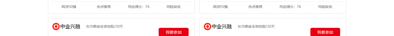 深圳網(wǎng)站設計公司_高端定制設計網(wǎng)站_營銷型網(wǎng)站設計制作_深圳網(wǎng)站建設