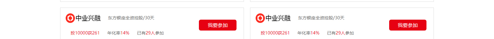 深圳網(wǎng)站設計公司_高端定制設計網(wǎng)站_營銷型網(wǎng)站設計制作_深圳網(wǎng)站建設