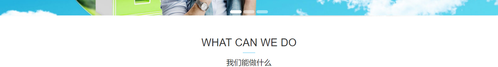 深圳網(wǎng)站設(shè)計(jì)公司_高端定制設(shè)計(jì)網(wǎng)站_營銷型網(wǎng)站設(shè)計(jì)制作_深圳網(wǎng)站建設(shè)