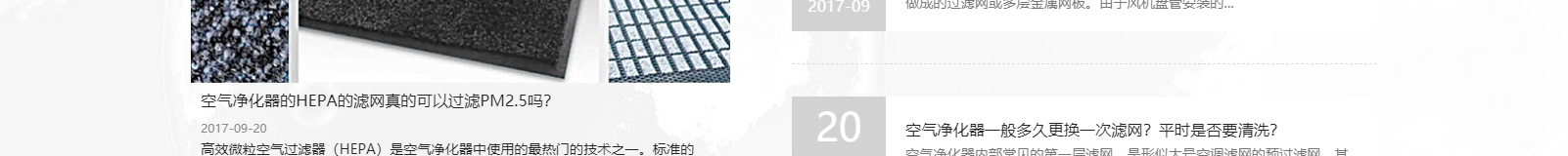 深圳網(wǎng)站設(shè)計(jì)公司_高端定制設(shè)計(jì)網(wǎng)站_營銷型網(wǎng)站設(shè)計(jì)制作_深圳網(wǎng)站建設(shè)