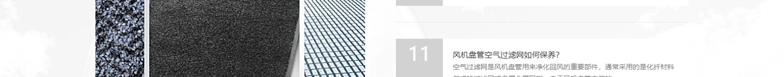 深圳網(wǎng)站設(shè)計(jì)公司_高端定制設(shè)計(jì)網(wǎng)站_營銷型網(wǎng)站設(shè)計(jì)制作_深圳網(wǎng)站建設(shè)