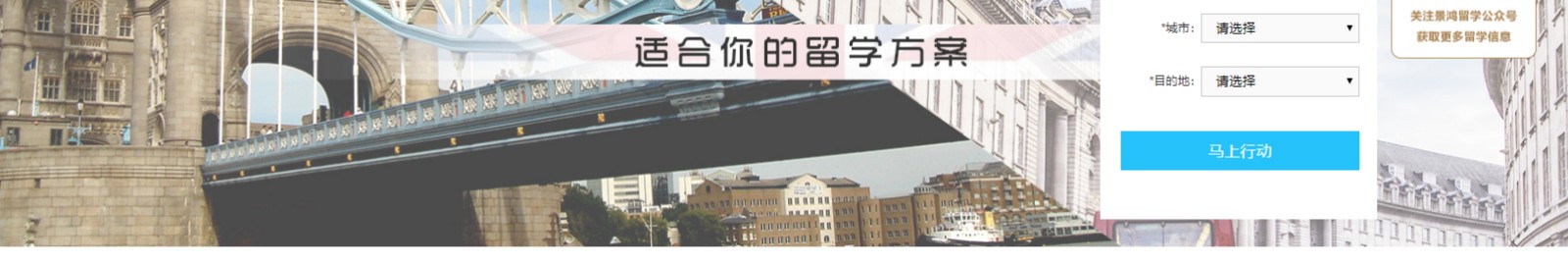 深圳網(wǎng)站設(shè)計(jì)公司_高端定制設(shè)計(jì)網(wǎng)站_營(yíng)銷型網(wǎng)站設(shè)計(jì)制作_深圳網(wǎng)站建設(shè) 深圳網(wǎng)站設(shè)計(jì)公司_高端定制設(shè)計(jì)網(wǎng)站_營(yíng)銷型網(wǎng)站設(shè)計(jì)制作_深圳網(wǎng)站建設(shè)