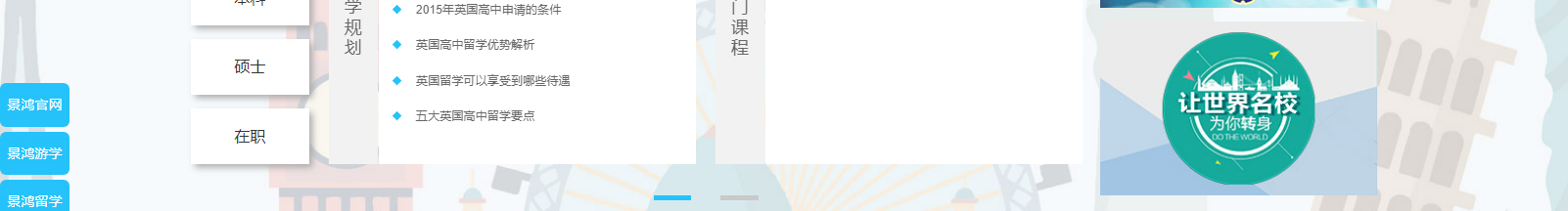 深圳網(wǎng)站設(shè)計(jì)公司_高端定制設(shè)計(jì)網(wǎng)站_營(yíng)銷型網(wǎng)站設(shè)計(jì)制作_深圳網(wǎng)站建設(shè) 深圳網(wǎng)站設(shè)計(jì)公司_高端定制設(shè)計(jì)網(wǎng)站_營(yíng)銷型網(wǎng)站設(shè)計(jì)制作_深圳網(wǎng)站建設(shè)