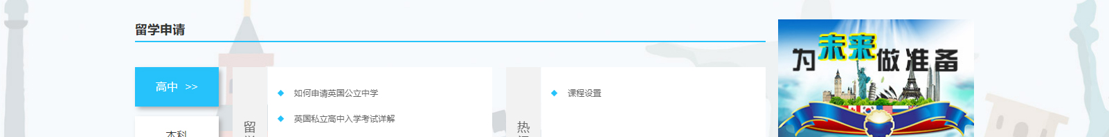 深圳網(wǎng)站設(shè)計(jì)公司_高端定制設(shè)計(jì)網(wǎng)站_營(yíng)銷型網(wǎng)站設(shè)計(jì)制作_深圳網(wǎng)站建設(shè) 深圳網(wǎng)站設(shè)計(jì)公司_高端定制設(shè)計(jì)網(wǎng)站_營(yíng)銷型網(wǎng)站設(shè)計(jì)制作_深圳網(wǎng)站建設(shè)