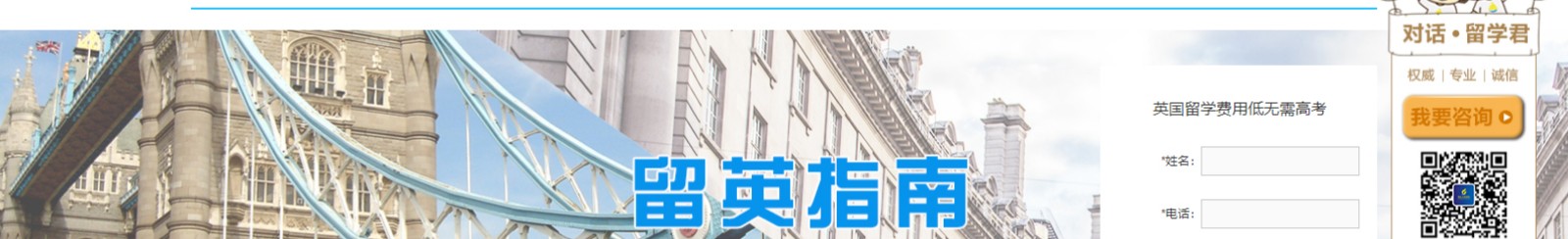 深圳網(wǎng)站設(shè)計(jì)公司_高端定制設(shè)計(jì)網(wǎng)站_營(yíng)銷型網(wǎng)站設(shè)計(jì)制作_深圳網(wǎng)站建設(shè) 深圳網(wǎng)站設(shè)計(jì)公司_高端定制設(shè)計(jì)網(wǎng)站_營(yíng)銷型網(wǎng)站設(shè)計(jì)制作_深圳網(wǎng)站建設(shè)