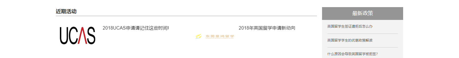 深圳網(wǎng)站設(shè)計(jì)公司_高端定制設(shè)計(jì)網(wǎng)站_營(yíng)銷型網(wǎng)站設(shè)計(jì)制作_深圳網(wǎng)站建設(shè) 深圳網(wǎng)站設(shè)計(jì)公司_高端定制設(shè)計(jì)網(wǎng)站_營(yíng)銷型網(wǎng)站設(shè)計(jì)制作_深圳網(wǎng)站建設(shè)