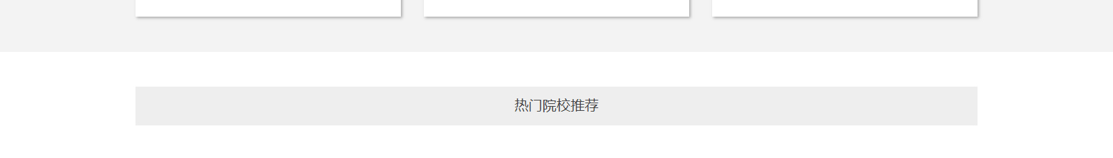 深圳網(wǎng)站設(shè)計(jì)公司_高端定制設(shè)計(jì)網(wǎng)站_營(yíng)銷型網(wǎng)站設(shè)計(jì)制作_深圳網(wǎng)站建設(shè) 深圳網(wǎng)站設(shè)計(jì)公司_高端定制設(shè)計(jì)網(wǎng)站_營(yíng)銷型網(wǎng)站設(shè)計(jì)制作_深圳網(wǎng)站建設(shè)