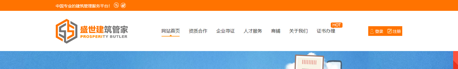 深圳網(wǎng)站設(shè)計公司_高端定制設(shè)計網(wǎng)站_營銷型網(wǎng)站設(shè)計制作_深圳網(wǎng)站建設(shè)