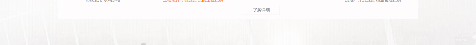 深圳網(wǎng)站設(shè)計公司_高端定制設(shè)計網(wǎng)站_營銷型網(wǎng)站設(shè)計制作_深圳網(wǎng)站建設(shè)