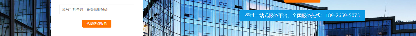 深圳網(wǎng)站設(shè)計公司_高端定制設(shè)計網(wǎng)站_營銷型網(wǎng)站設(shè)計制作_深圳網(wǎng)站建設(shè)