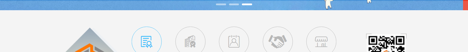 深圳網(wǎng)站設(shè)計公司_高端定制設(shè)計網(wǎng)站_營銷型網(wǎng)站設(shè)計制作_深圳網(wǎng)站建設(shè)