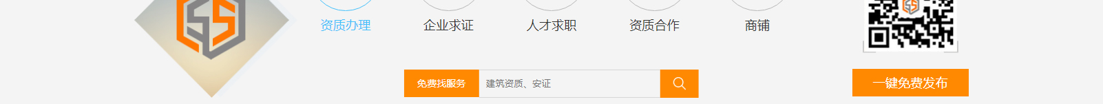 深圳網(wǎng)站設(shè)計公司_高端定制設(shè)計網(wǎng)站_營銷型網(wǎng)站設(shè)計制作_深圳網(wǎng)站建設(shè)