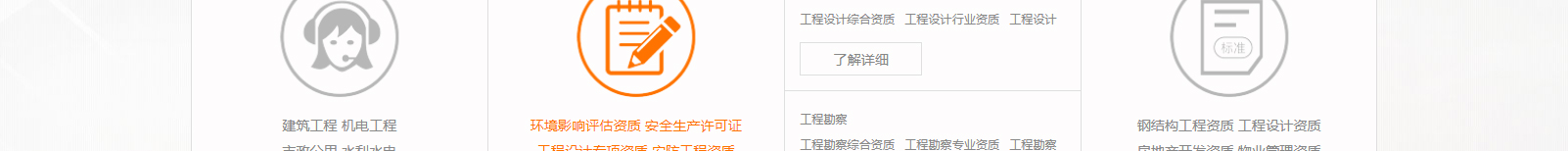 深圳網(wǎng)站設(shè)計公司_高端定制設(shè)計網(wǎng)站_營銷型網(wǎng)站設(shè)計制作_深圳網(wǎng)站建設(shè)