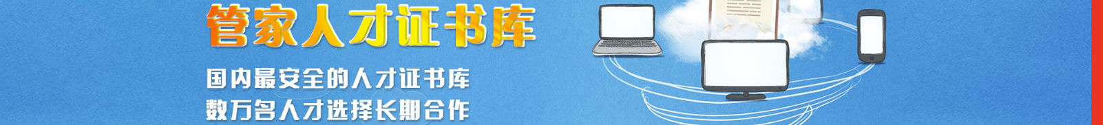 深圳網(wǎng)站設(shè)計公司_高端定制設(shè)計網(wǎng)站_營銷型網(wǎng)站設(shè)計制作_深圳網(wǎng)站建設(shè)