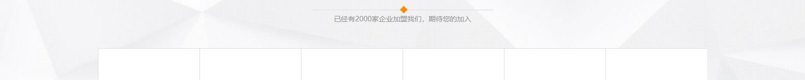 深圳網(wǎng)站設(shè)計公司_高端定制設(shè)計網(wǎng)站_營銷型網(wǎng)站設(shè)計制作_深圳網(wǎng)站建設(shè)