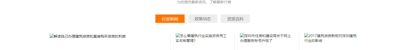 深圳網(wǎng)站設(shè)計公司_高端定制設(shè)計網(wǎng)站_營銷型網(wǎng)站設(shè)計制作_深圳網(wǎng)站建設(shè)