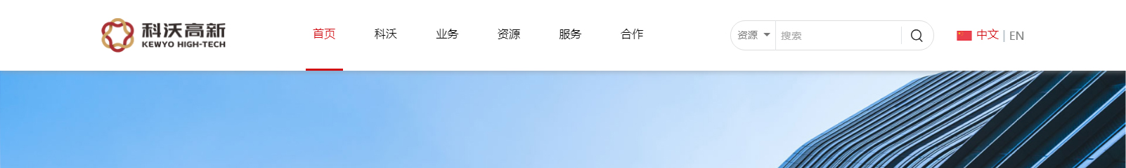 深圳網站設計公司_高端定制設計網站_營銷型網站設計制作_深圳網站建設