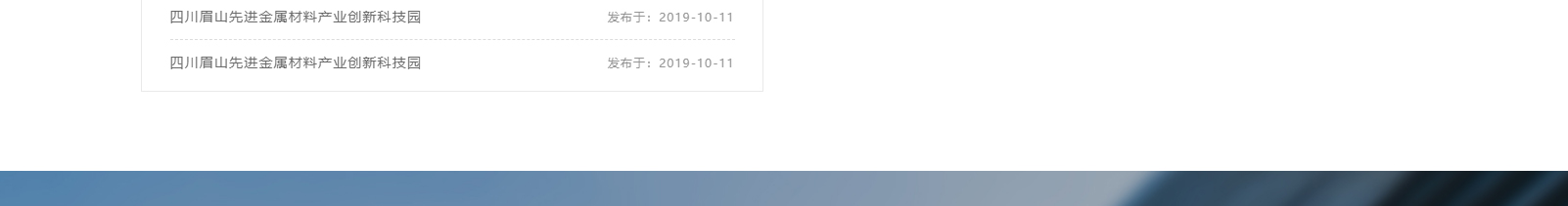 深圳網站設計公司_高端定制設計網站_營銷型網站設計制作_深圳網站建設