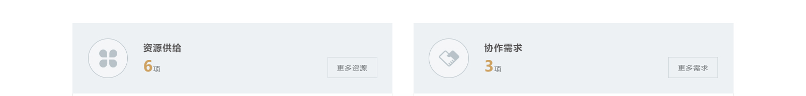 深圳網站設計公司_高端定制設計網站_營銷型網站設計制作_深圳網站建設