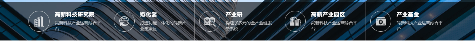 深圳網站設計公司_高端定制設計網站_營銷型網站設計制作_深圳網站建設