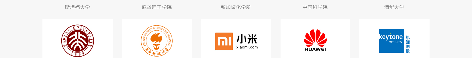 深圳網站設計公司_高端定制設計網站_營銷型網站設計制作_深圳網站建設