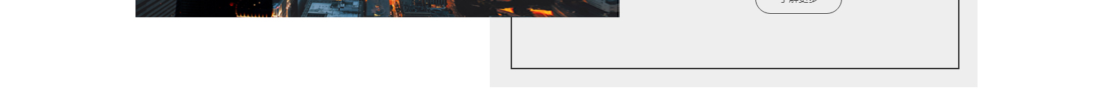 深圳網(wǎng)站設(shè)計(jì)公司_高端定制設(shè)計(jì)網(wǎng)站_營銷型網(wǎng)站設(shè)計(jì)制作_深圳網(wǎng)站建設(shè) 深圳網(wǎng)站設(shè)計(jì)公司_高端定制設(shè)計(jì)網(wǎng)站_營銷型網(wǎng)站設(shè)計(jì)制作_深圳網(wǎng)站建設(shè)