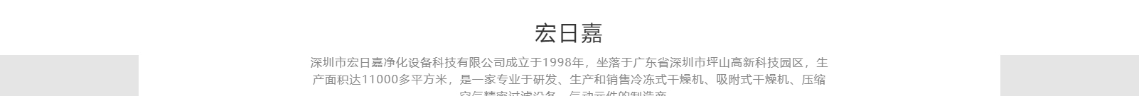 深圳網(wǎng)站設(shè)計(jì)公司_高端定制設(shè)計(jì)網(wǎng)站_營銷型網(wǎng)站設(shè)計(jì)制作_深圳網(wǎng)站建設(shè) 深圳網(wǎng)站設(shè)計(jì)公司_高端定制設(shè)計(jì)網(wǎng)站_營銷型網(wǎng)站設(shè)計(jì)制作_深圳網(wǎng)站建設(shè)