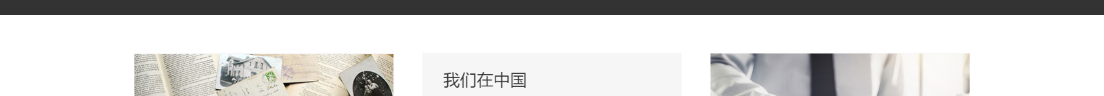 深圳網(wǎng)站設(shè)計(jì)公司_高端定制設(shè)計(jì)網(wǎng)站_營銷型網(wǎng)站設(shè)計(jì)制作_深圳網(wǎng)站建設(shè) 深圳網(wǎng)站設(shè)計(jì)公司_高端定制設(shè)計(jì)網(wǎng)站_營銷型網(wǎng)站設(shè)計(jì)制作_深圳網(wǎng)站建設(shè)