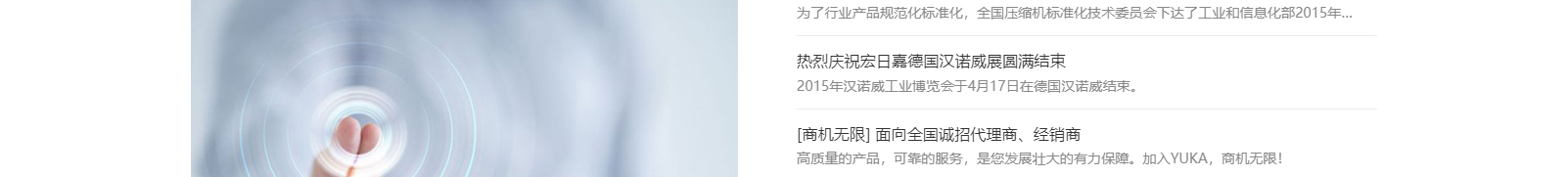 深圳網(wǎng)站設(shè)計(jì)公司_高端定制設(shè)計(jì)網(wǎng)站_營銷型網(wǎng)站設(shè)計(jì)制作_深圳網(wǎng)站建設(shè) 深圳網(wǎng)站設(shè)計(jì)公司_高端定制設(shè)計(jì)網(wǎng)站_營銷型網(wǎng)站設(shè)計(jì)制作_深圳網(wǎng)站建設(shè)