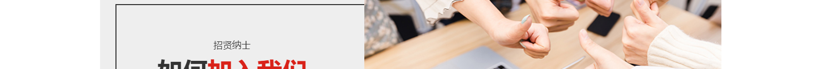 深圳網(wǎng)站設(shè)計(jì)公司_高端定制設(shè)計(jì)網(wǎng)站_營銷型網(wǎng)站設(shè)計(jì)制作_深圳網(wǎng)站建設(shè) 深圳網(wǎng)站設(shè)計(jì)公司_高端定制設(shè)計(jì)網(wǎng)站_營銷型網(wǎng)站設(shè)計(jì)制作_深圳網(wǎng)站建設(shè)