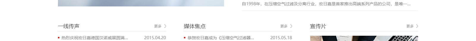深圳網(wǎng)站設(shè)計(jì)公司_高端定制設(shè)計(jì)網(wǎng)站_營銷型網(wǎng)站設(shè)計(jì)制作_深圳網(wǎng)站建設(shè) 深圳網(wǎng)站設(shè)計(jì)公司_高端定制設(shè)計(jì)網(wǎng)站_營銷型網(wǎng)站設(shè)計(jì)制作_深圳網(wǎng)站建設(shè)