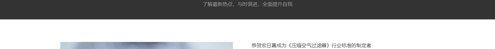 深圳網(wǎng)站設(shè)計(jì)公司_高端定制設(shè)計(jì)網(wǎng)站_營銷型網(wǎng)站設(shè)計(jì)制作_深圳網(wǎng)站建設(shè) 深圳網(wǎng)站設(shè)計(jì)公司_高端定制設(shè)計(jì)網(wǎng)站_營銷型網(wǎng)站設(shè)計(jì)制作_深圳網(wǎng)站建設(shè)