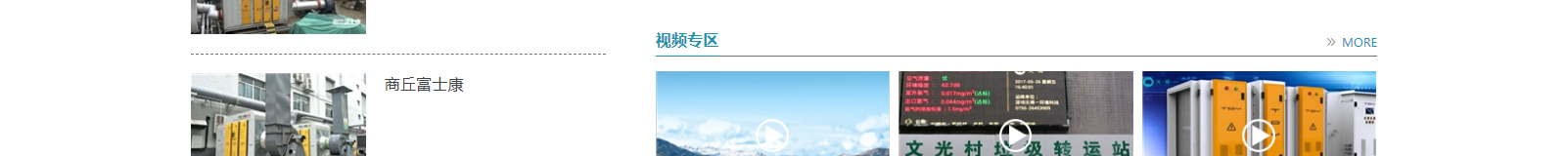 深圳網(wǎng)站設(shè)計公司_高端定制設(shè)計網(wǎng)站_營銷型網(wǎng)站設(shè)計制作_深圳網(wǎng)站建設(shè)