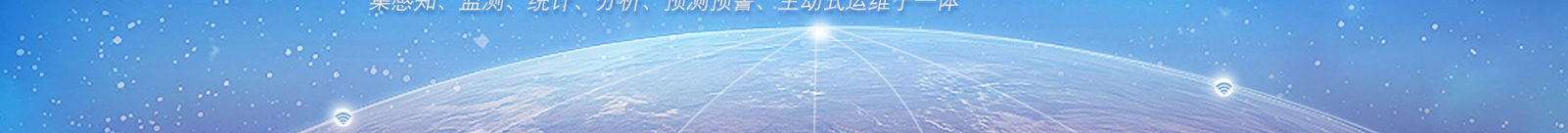 深圳網(wǎng)站設(shè)計公司_高端定制設(shè)計網(wǎng)站_營銷型網(wǎng)站設(shè)計制作_深圳網(wǎng)站建設(shè)