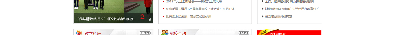 深圳網(wǎng)站設(shè)計(jì)公司_高端定制設(shè)計(jì)網(wǎng)站_營(yíng)銷型網(wǎng)站設(shè)計(jì)制作_深圳網(wǎng)站建設(shè) 深圳網(wǎng)站設(shè)計(jì)公司_高端定制設(shè)計(jì)網(wǎng)站_營(yíng)銷型網(wǎng)站設(shè)計(jì)制作_深圳網(wǎng)站建設(shè)