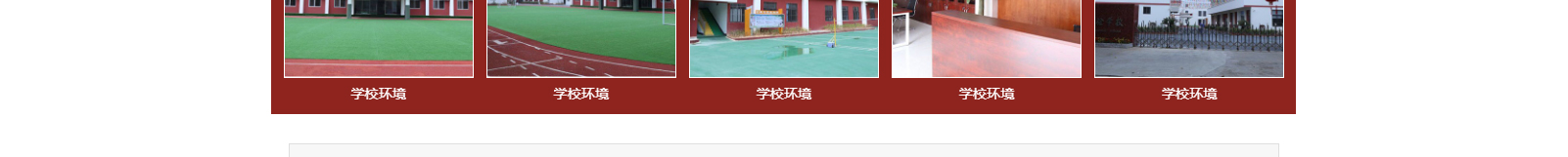 深圳網(wǎng)站設(shè)計(jì)公司_高端定制設(shè)計(jì)網(wǎng)站_營(yíng)銷型網(wǎng)站設(shè)計(jì)制作_深圳網(wǎng)站建設(shè) 深圳網(wǎng)站設(shè)計(jì)公司_高端定制設(shè)計(jì)網(wǎng)站_營(yíng)銷型網(wǎng)站設(shè)計(jì)制作_深圳網(wǎng)站建設(shè)