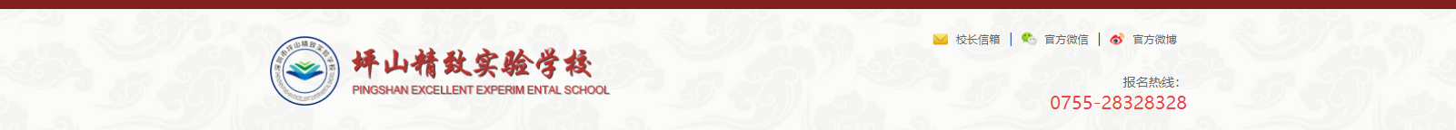 深圳網(wǎng)站設(shè)計(jì)公司_高端定制設(shè)計(jì)網(wǎng)站_營(yíng)銷型網(wǎng)站設(shè)計(jì)制作_深圳網(wǎng)站建設(shè) 深圳網(wǎng)站設(shè)計(jì)公司_高端定制設(shè)計(jì)網(wǎng)站_營(yíng)銷型網(wǎng)站設(shè)計(jì)制作_深圳網(wǎng)站建設(shè)