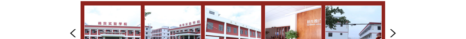 深圳網(wǎng)站設(shè)計(jì)公司_高端定制設(shè)計(jì)網(wǎng)站_營(yíng)銷型網(wǎng)站設(shè)計(jì)制作_深圳網(wǎng)站建設(shè) 深圳網(wǎng)站設(shè)計(jì)公司_高端定制設(shè)計(jì)網(wǎng)站_營(yíng)銷型網(wǎng)站設(shè)計(jì)制作_深圳網(wǎng)站建設(shè)