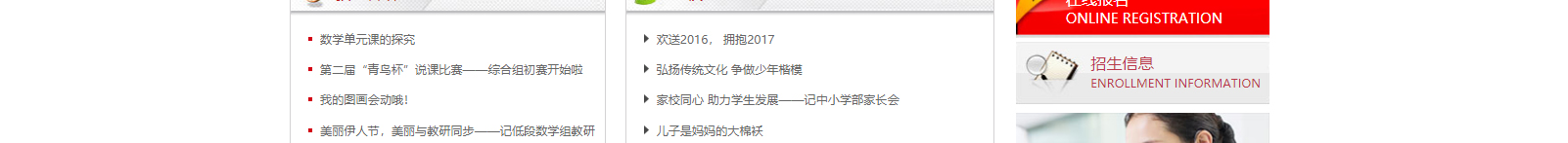 深圳網(wǎng)站設(shè)計(jì)公司_高端定制設(shè)計(jì)網(wǎng)站_營(yíng)銷型網(wǎng)站設(shè)計(jì)制作_深圳網(wǎng)站建設(shè) 深圳網(wǎng)站設(shè)計(jì)公司_高端定制設(shè)計(jì)網(wǎng)站_營(yíng)銷型網(wǎng)站設(shè)計(jì)制作_深圳網(wǎng)站建設(shè)