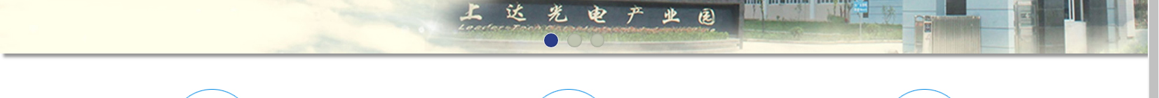 深圳網(wǎng)站設(shè)計公司_高端定制設(shè)計網(wǎng)站_營銷型網(wǎng)站設(shè)計制作_深圳網(wǎng)站建設(shè)